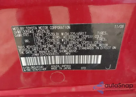 2009 Toyota Rav4 from USA, damaged, VIN JTMBF33V29D008221